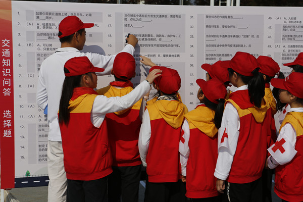 小学生交通知识问答竞赛_副本.jpg
