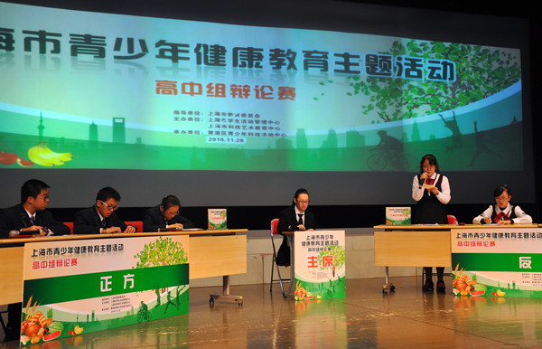 2_副本2.jpg 2_副本2.jpg