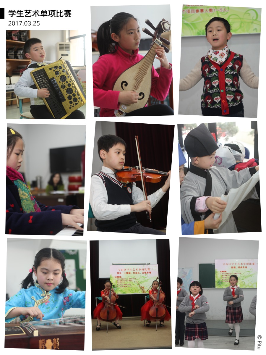 20170325212158.jpg 20170325212158.jpg