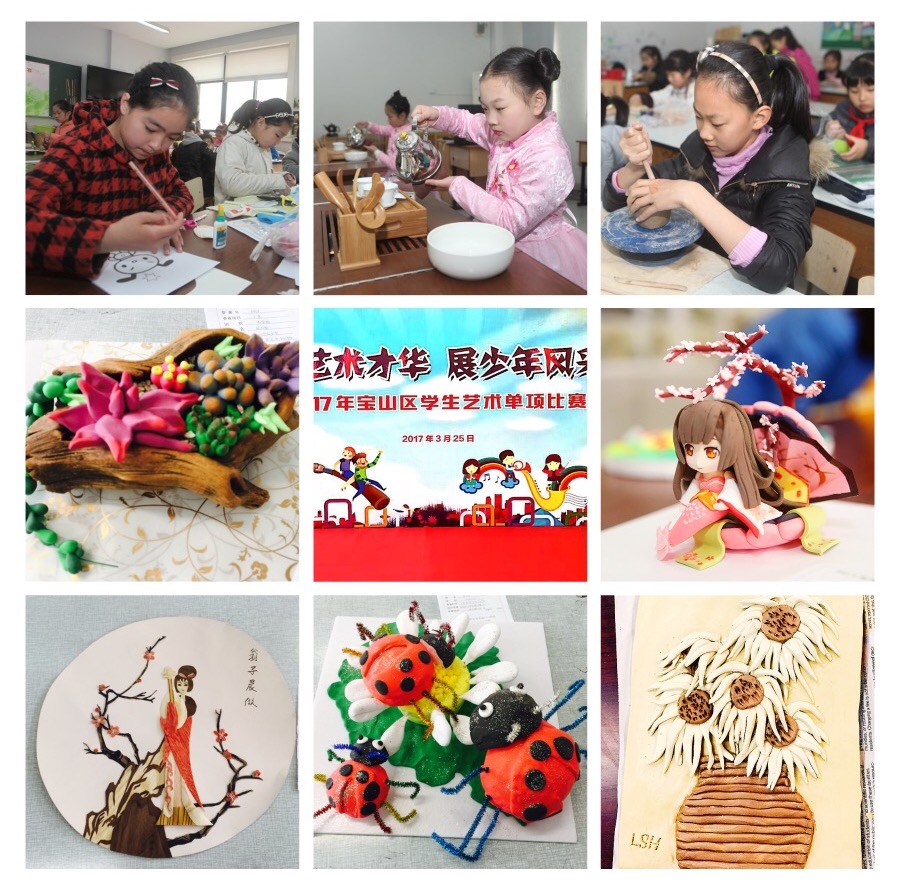 20170325212214.jpg 20170325212214.jpg