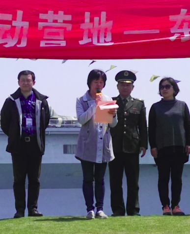 QQ截图20170415103044.png QQ截图20170415103044.png