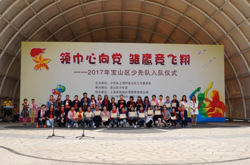 20170511203053.jpg 20170511203053.jpg