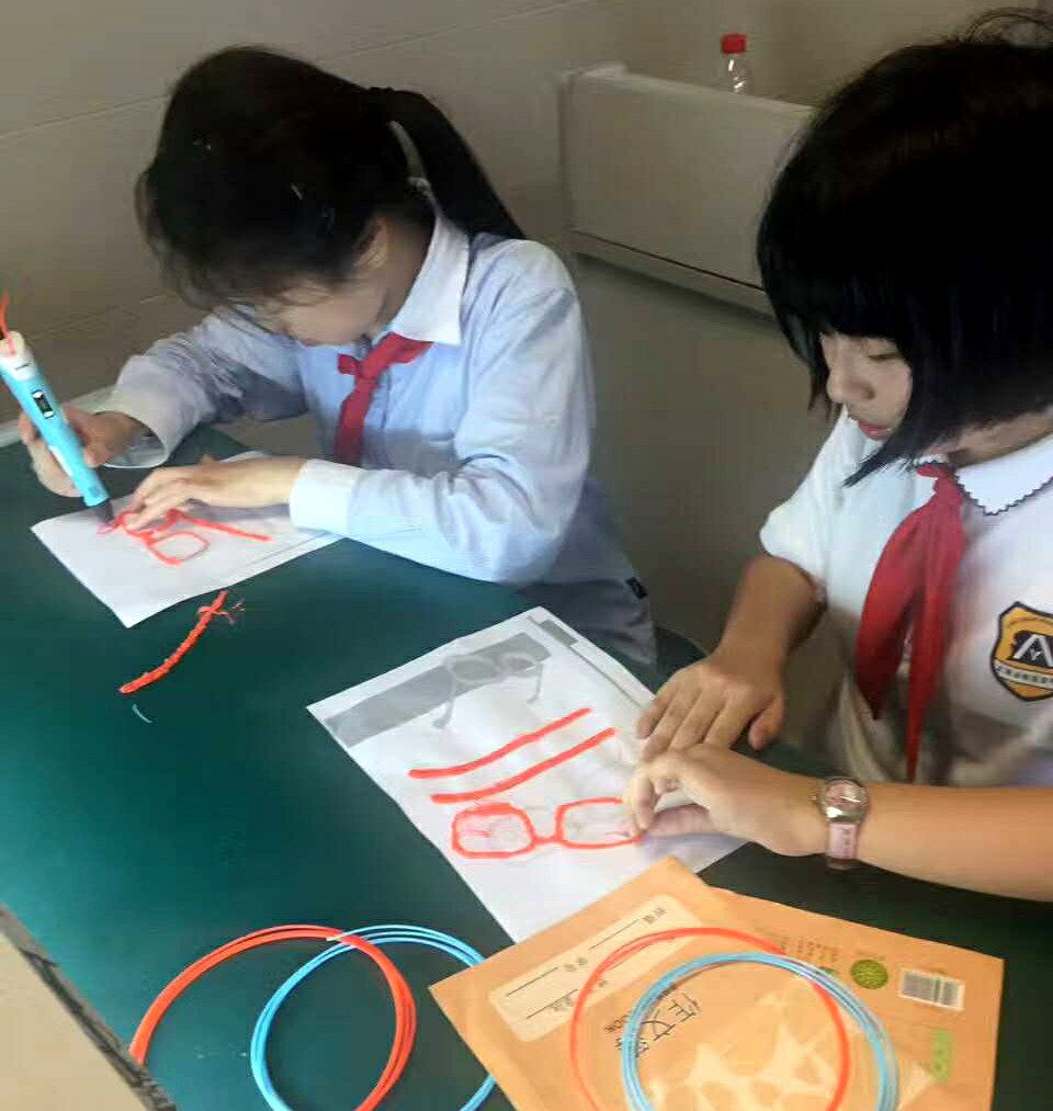 3D打印2.jpg 3D打印2.jpg