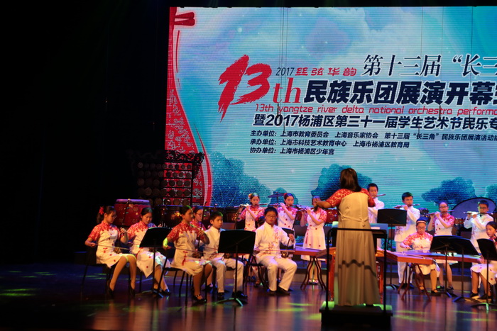 花好月圆 (2)_调整大小.JPG