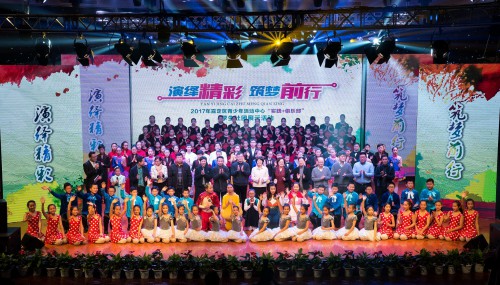 大合影 [最大宽度 320 最大高度 240].jpg