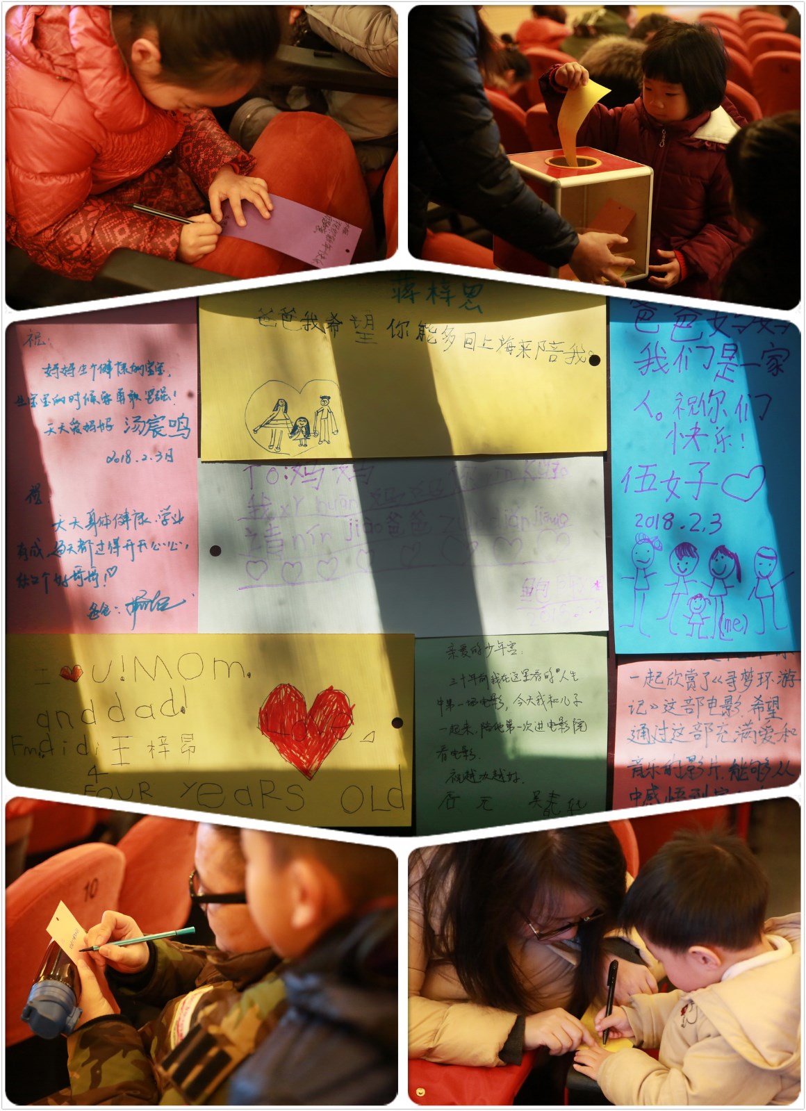 寻梦环游记 - 副本_调整大小.jpg