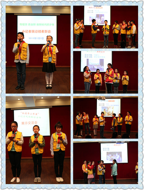 2展示交流_副本.jpg 2展示交流_副本.jpg