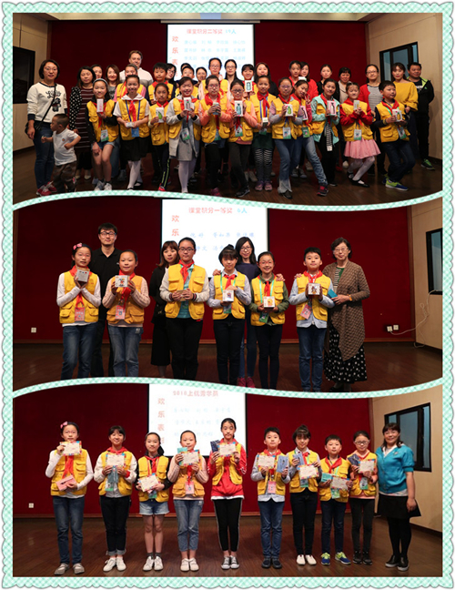 4表彰先进_副本.jpg 4表彰先进_副本.jpg