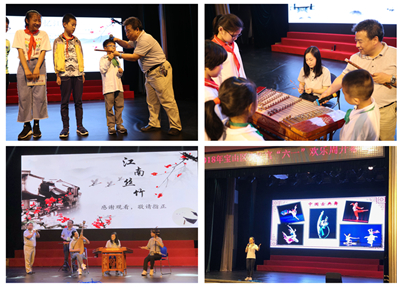 艺术课程.jpg 艺术课程.jpg