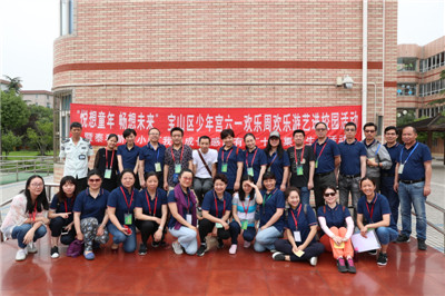 最前.jpg 最前.jpg