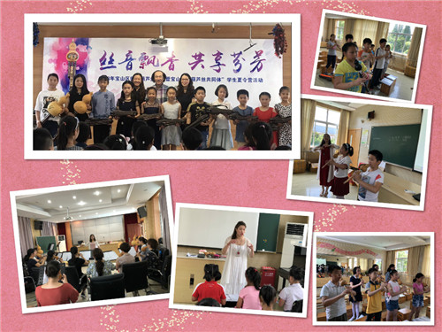 培训拼图.jpg 培训拼图.jpg