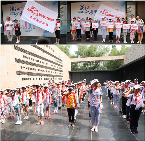 启动仪式.jpg 启动仪式.jpg