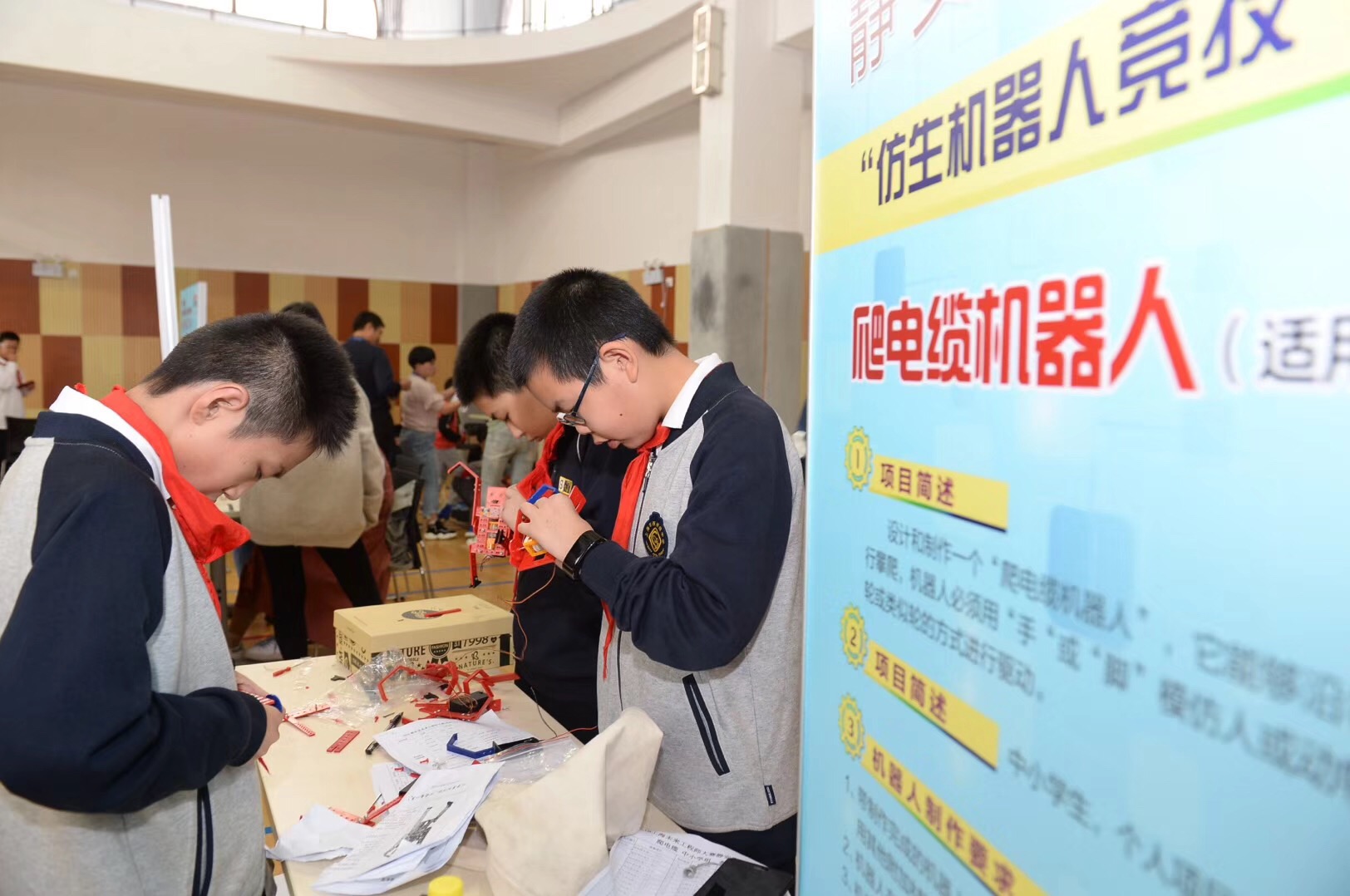 1072666106.jpg 1072666106.jpg