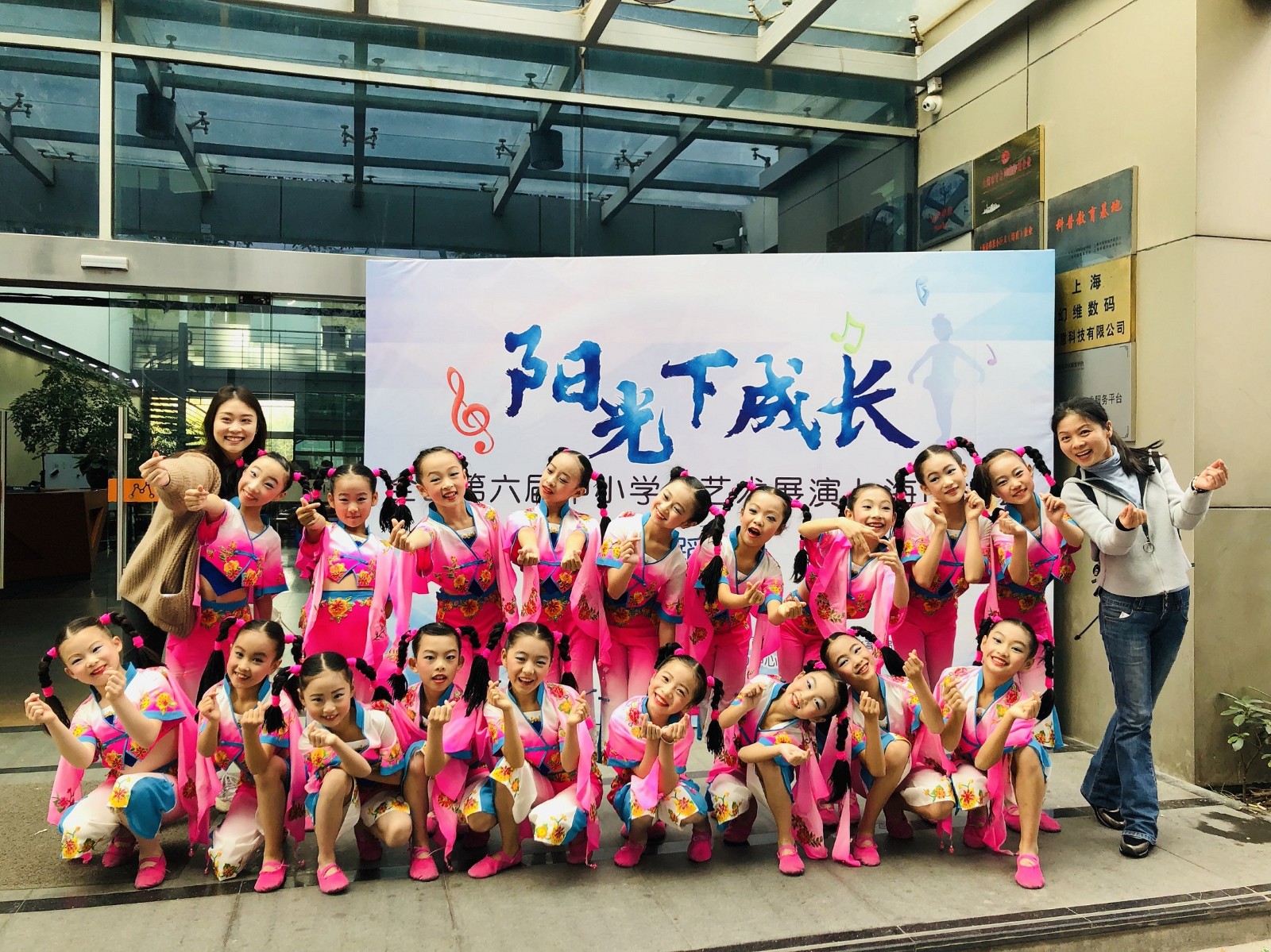 微信图片_20181126215427.jpg 微信图片_20181126215427.jpg