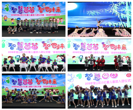 节目表演_副本.jpg 节目表演_副本.jpg