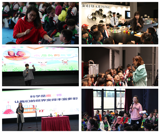 参观讲座_副本.jpg 参观讲座_副本.jpg