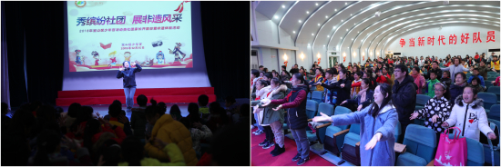 暖场.jpg 暖场.jpg