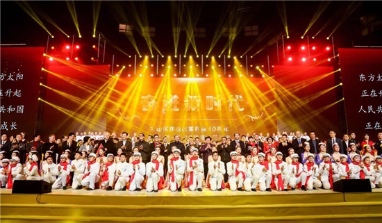 20181220201832.jpg 20181220201832.jpg