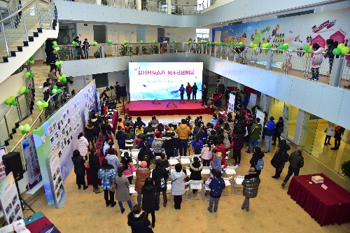 微信图片_20190105210716.jpg 微信图片_20190105210716.jpg