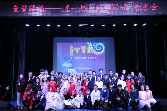 20190110123716.jpg 20190110123716.jpg