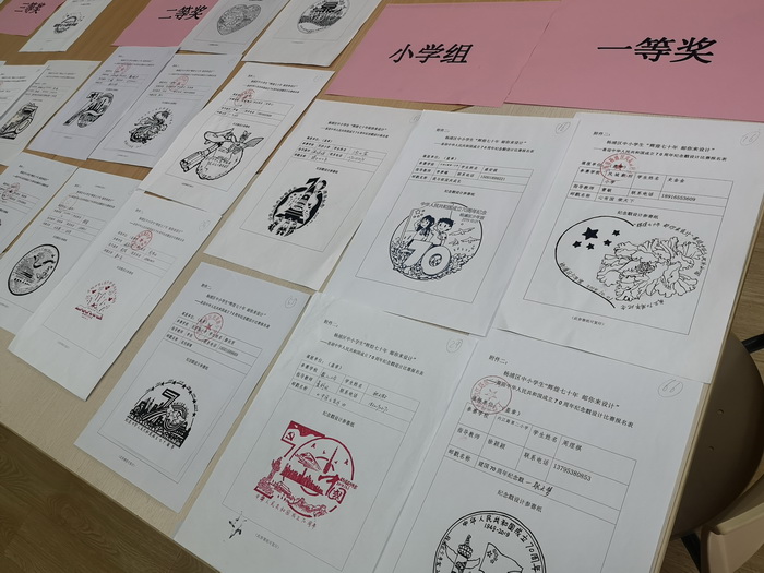 微信图片_20190521110221.jpg 微信图片_20190521110221.jpg