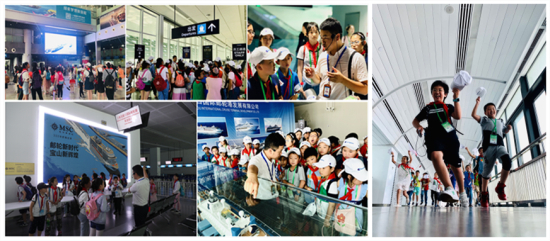 邮轮港.jpg 邮轮港.jpg