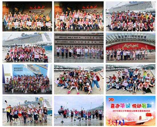 集体照.jpg 集体照.jpg