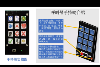 b_调整大小.png b_调整大小.png