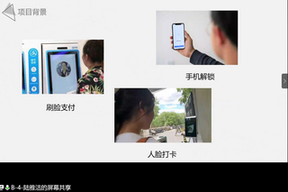 d_调整大小.png d_调整大小.png