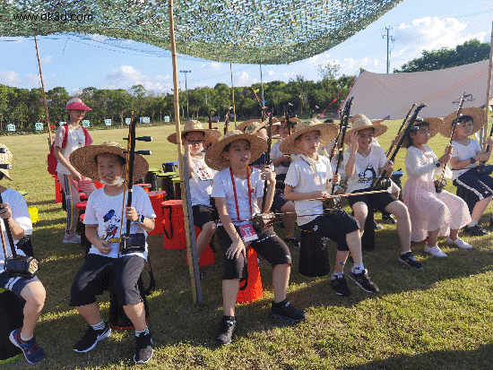 草坪演出-1.gif 草坪演出-1.gif