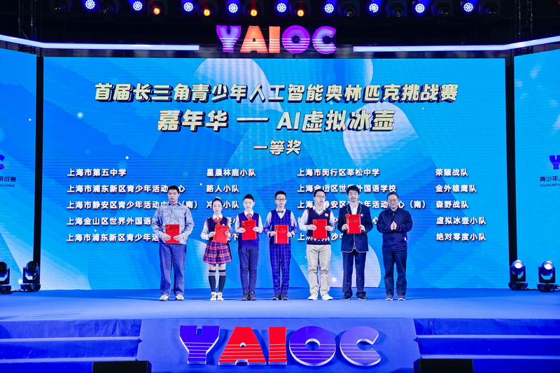 图8_调整大小.jpg 图8_调整大小.jpg