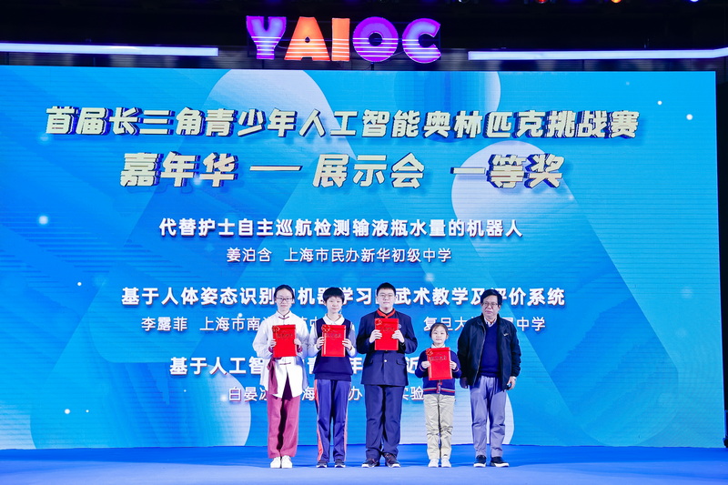 图10_调整大小.jpg 图10_调整大小.jpg