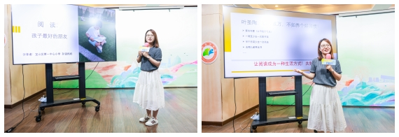 拼图011.jpg 拼图011.jpg