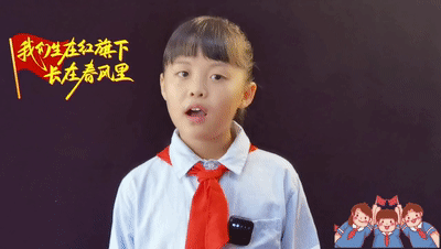 02 语言艺术 郑茗月.gif 02 语言艺术 郑茗月.gif