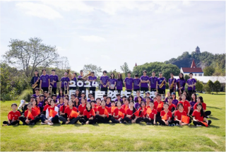 辰山音乐节.png 辰山音乐节.png